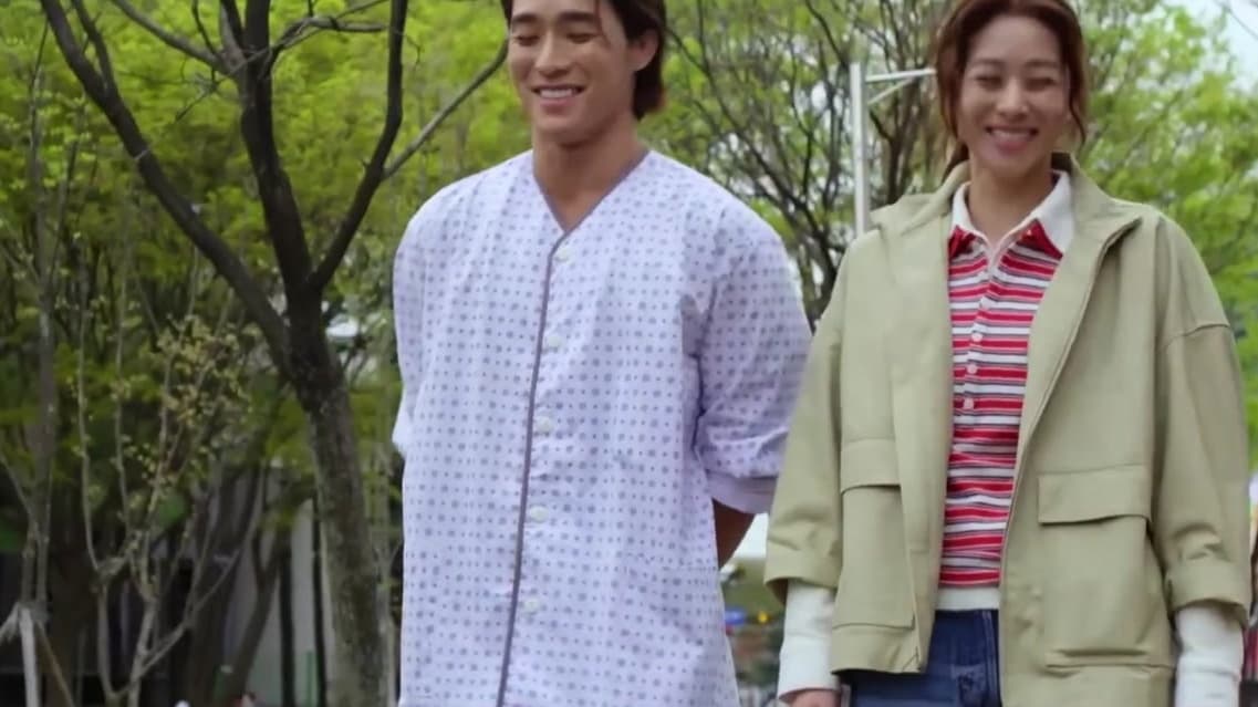 The Woman Who Swallowed the Sun: MBC's Summer Drama That Refuses to Play It Safe