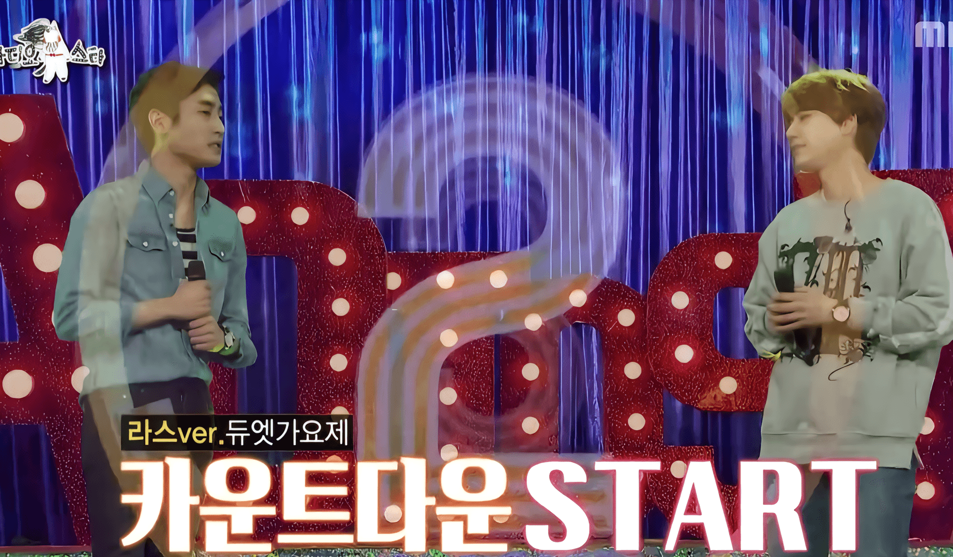 Park Jae-jung Returns After Military Service with New Duet Alongside NMIXX Sullyoon
