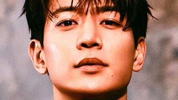 Minho