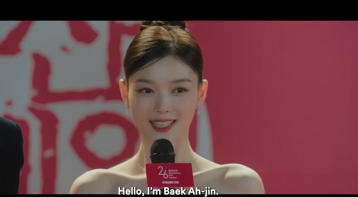 Kim You-jung's 'Dear X' Earns Spot on STARZPLAY's 'Best of 2025' List, Cementing K-Drama's MENA Dominance