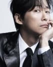Namkoong Min