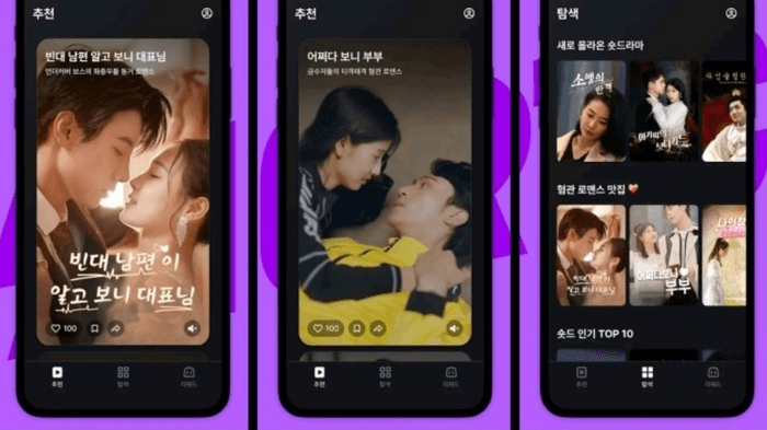 From Blockbuster Directors to A-List Actors: Why Korea's Biggest Names Are Betting on Short-Form Dramas