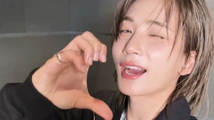 Jeonghan and Omoinotake's 'Better Half' Bridges K-Pop and J-Indie on January 27