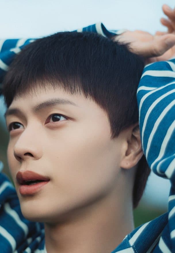 Yook Sungjae