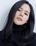 Han Ga In