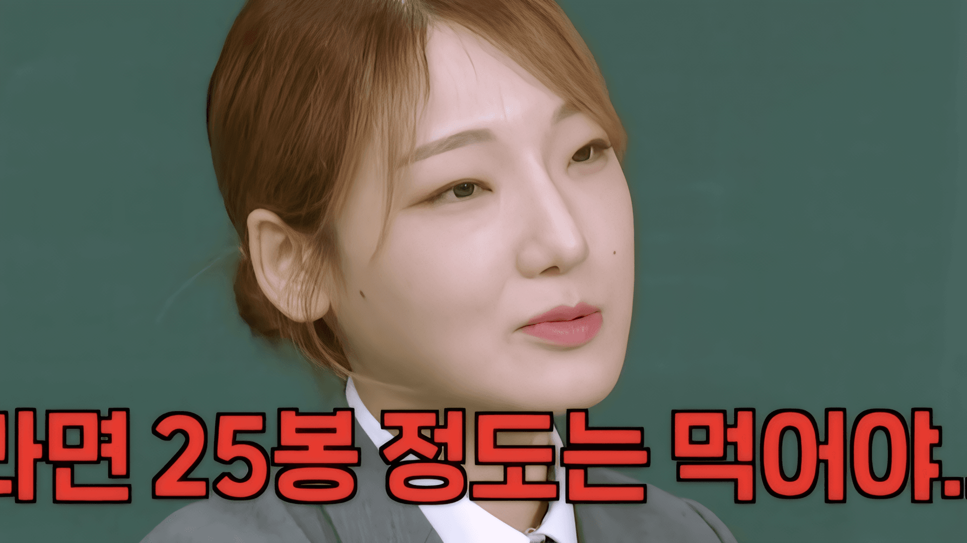 Knowing Bros' 'Living by the Mouth' Special: Kim Shin-young, Tei, and Creators Deliver Non-Stop Laughs