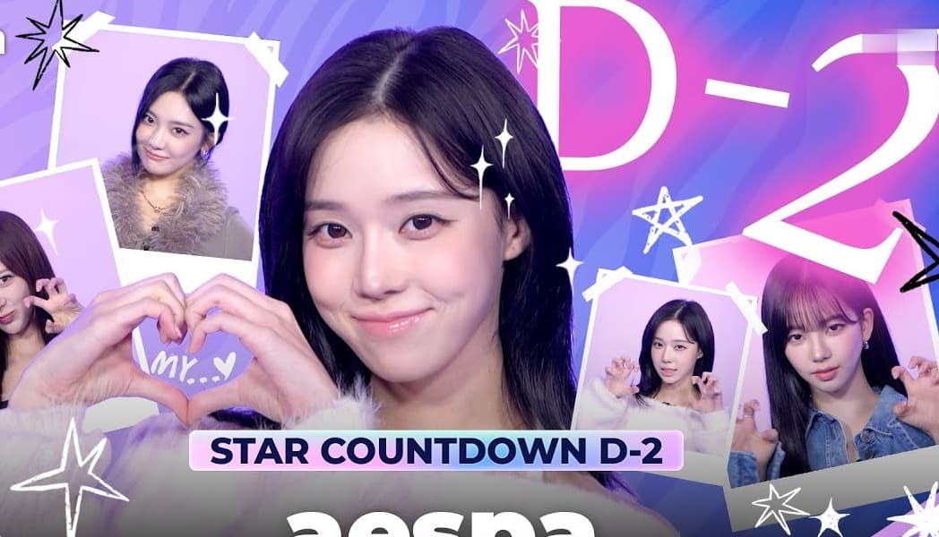 aespa's MAMA 2025 Sweep: Four Trophies That Confirmed the Fourth Generation's New Ruler