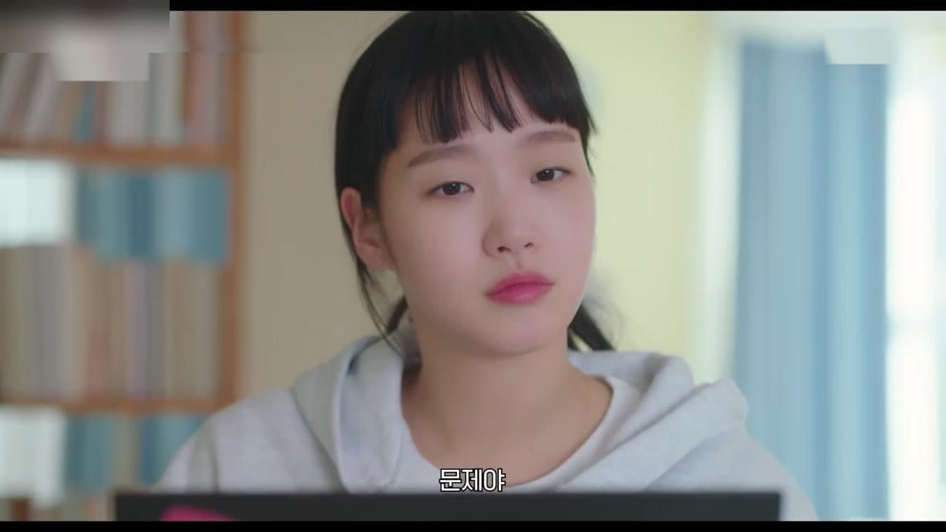 Kim Go-eun Spent All Day Drinking With Chef Sung Anh