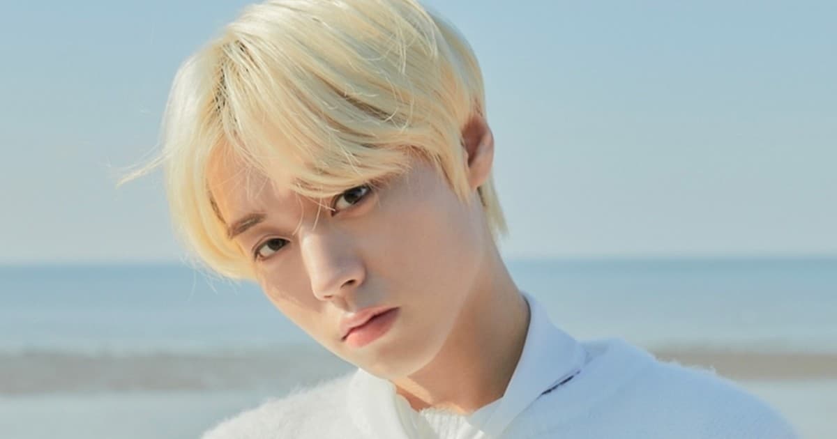 Park Ji Hoon's 'RE:FLECT' Concept Photos Are Already Mesmerizing Fans — Here's What We Know