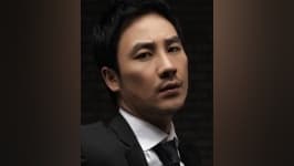 Um Tae Woong