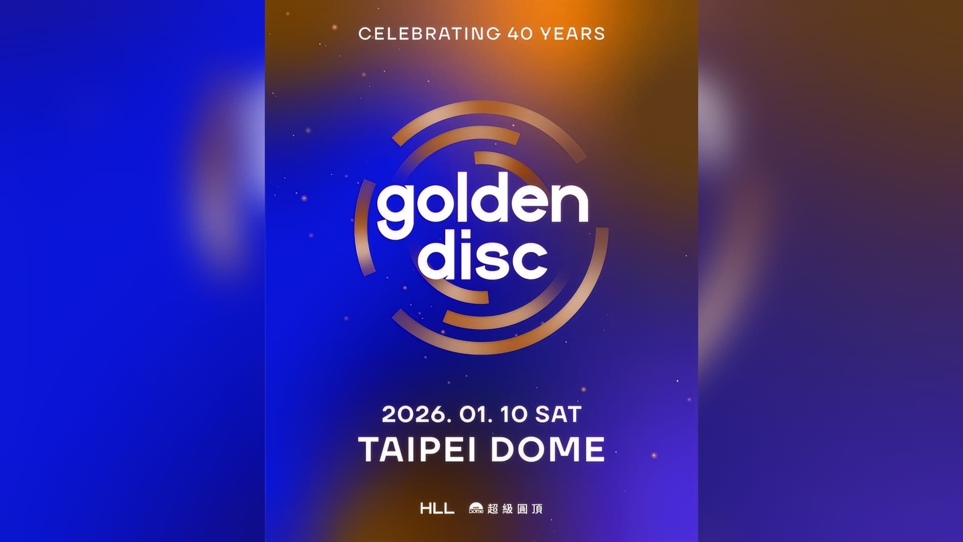 The 40th Golden Disc Awards Wasn't Just a Ceremony — It Was K-pop Declaring Itself a Global Institution