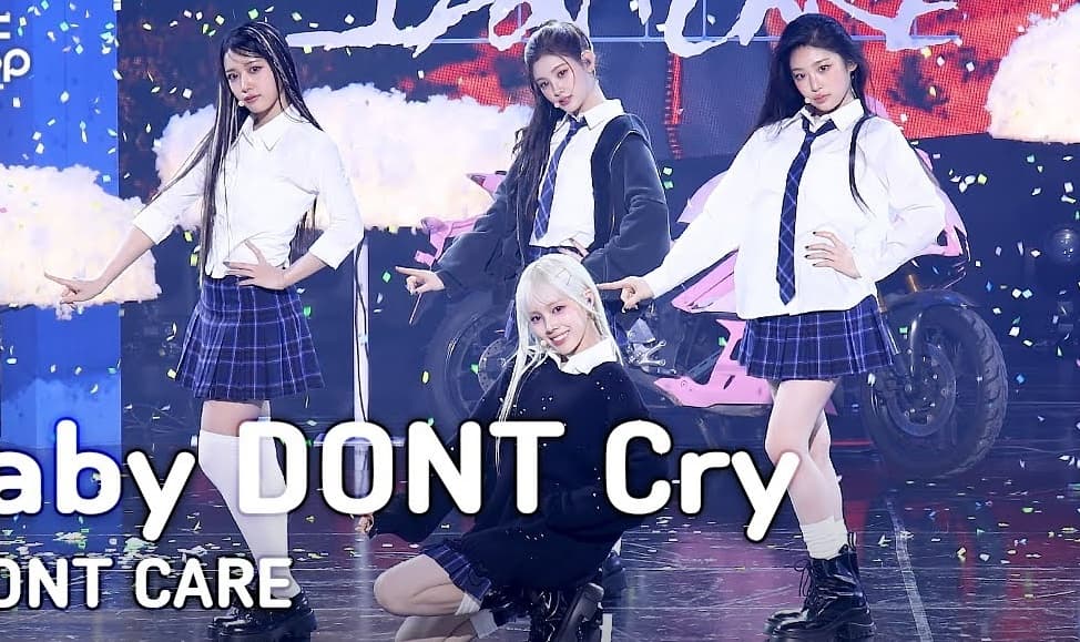 Review: Baby DONT Cry's 'I DON'T CARE' Is P NATION's Most Ambitious Single Yet