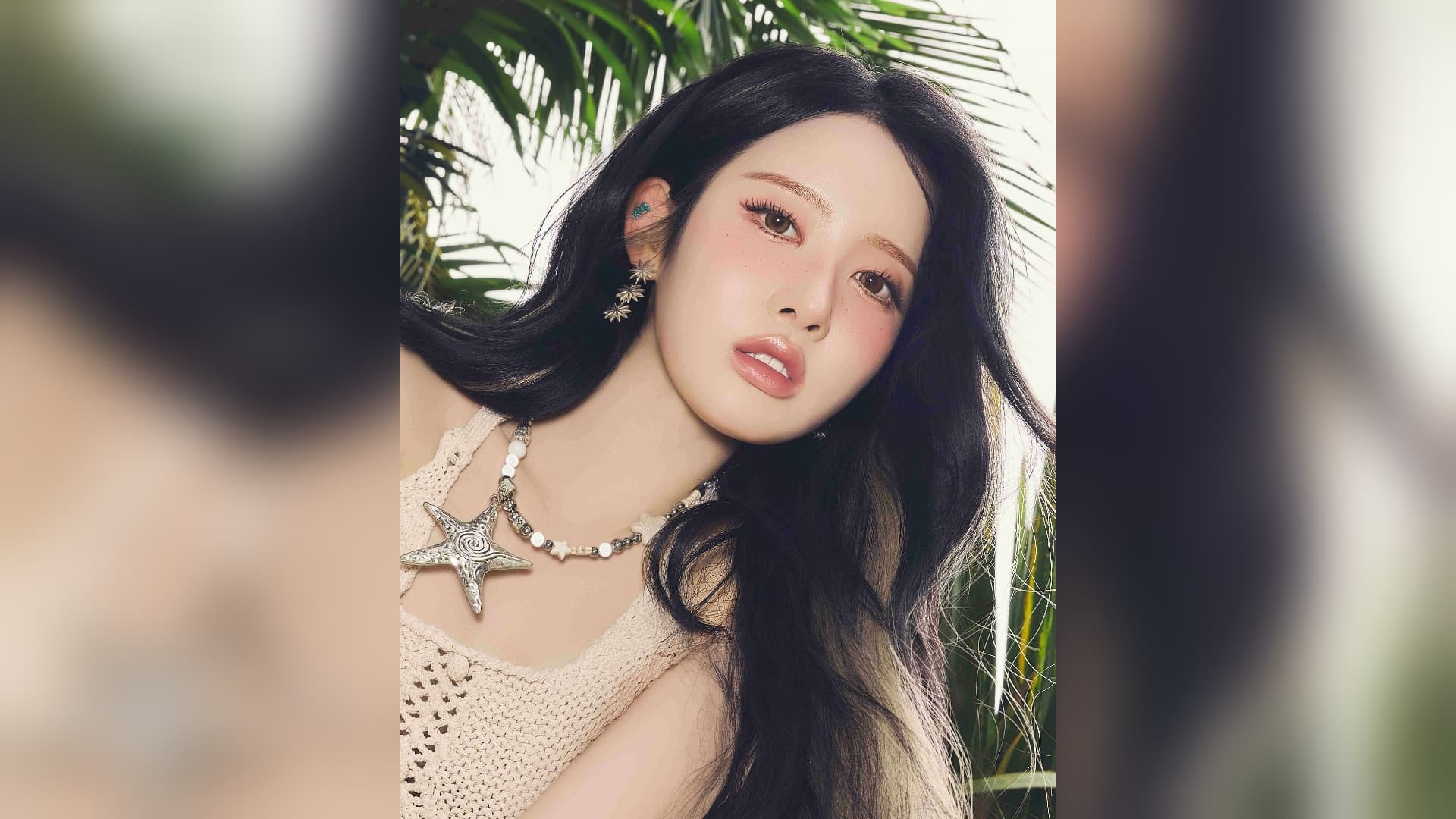 Sieun