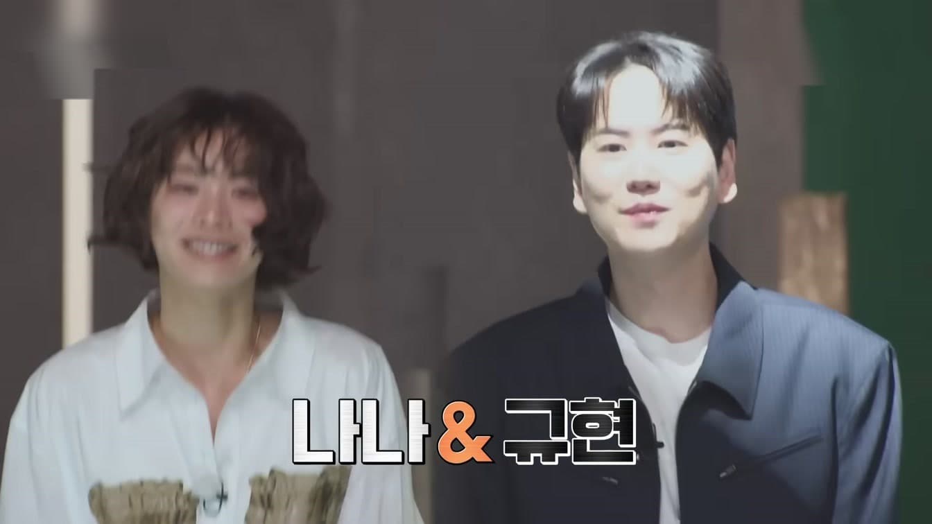 The Super Junior Star With 6 Fridges Who Turned Down Culinary Class Wars