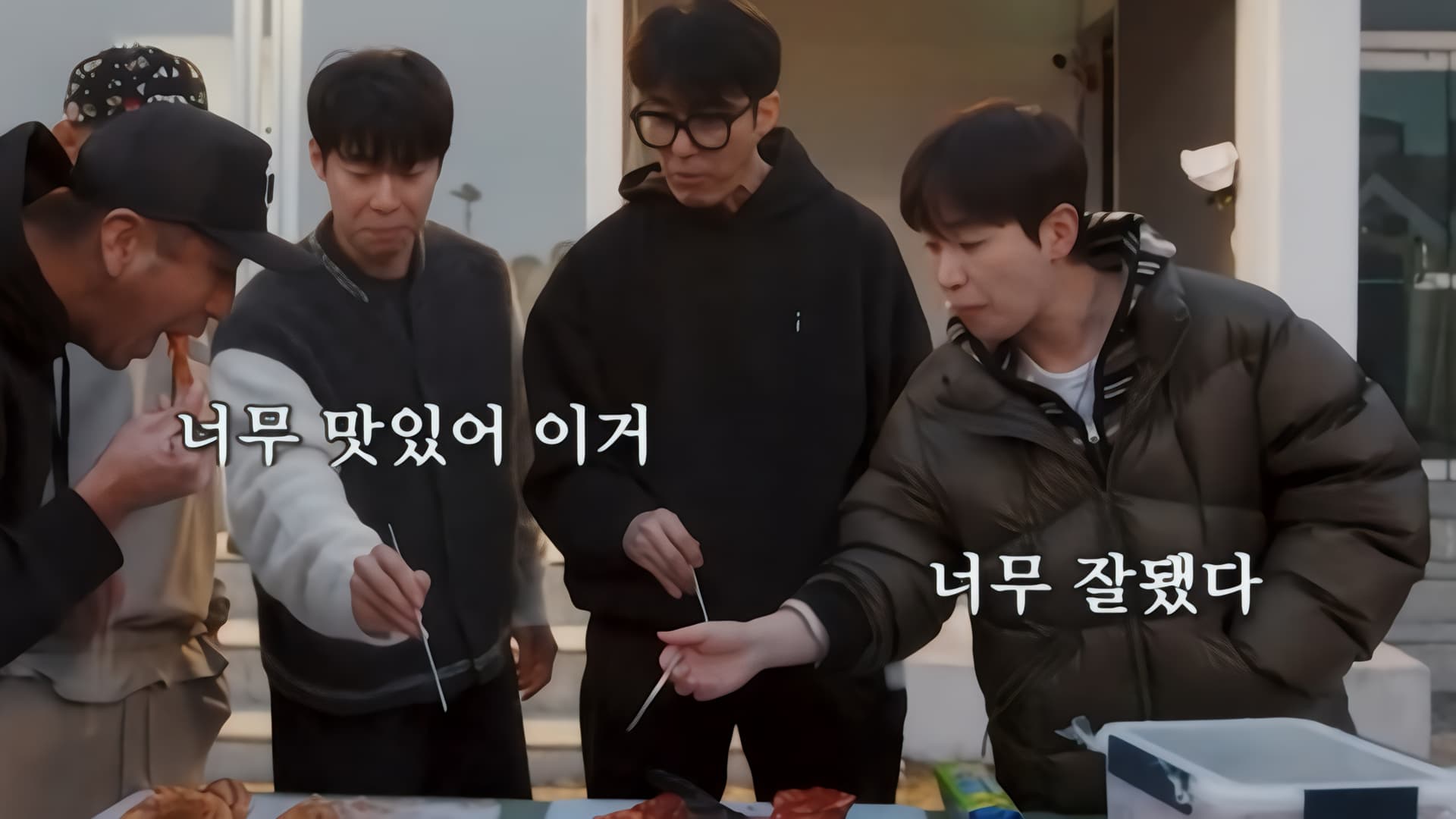 Cha Seung Won's Chaotic Game Night Leaves Cast in Uproar on tvN's 'Chagane'