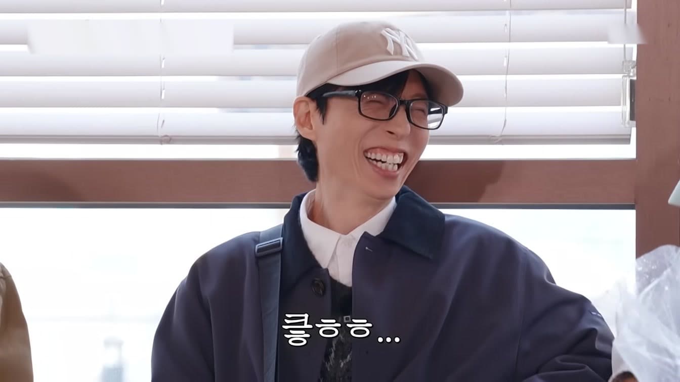 Why Yoo Jae-suk Still Wins Everywhere in Korean Variety