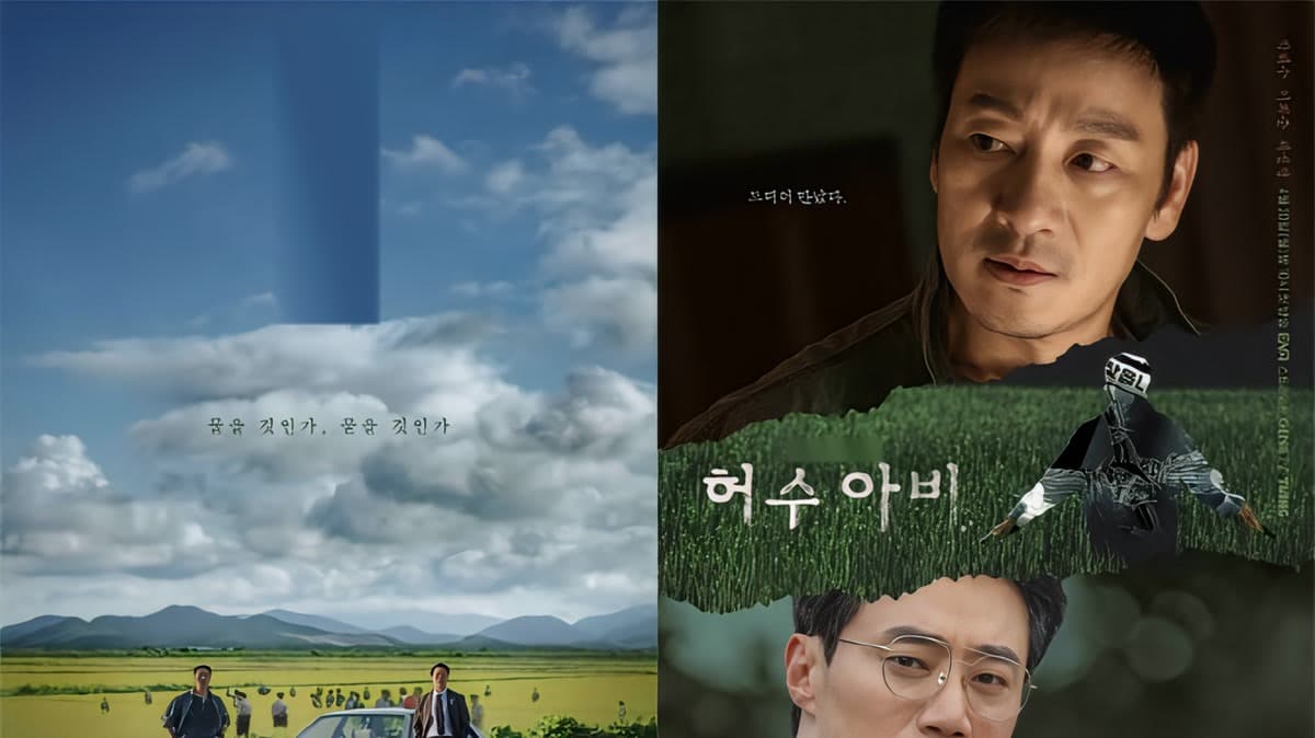 Park Hae-soo Returns to TV 5 Years After Squid Game