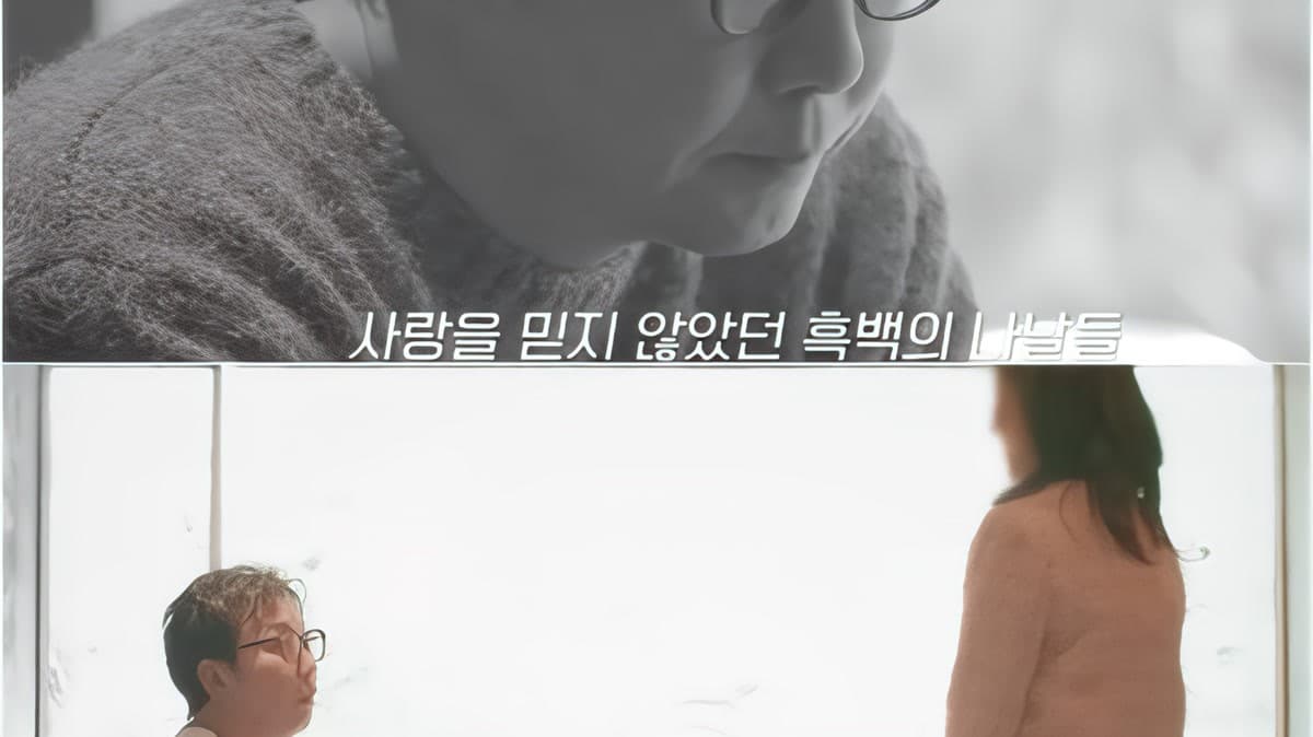 Why Tak Jae Hoon Is the Perfect Dating Show MC