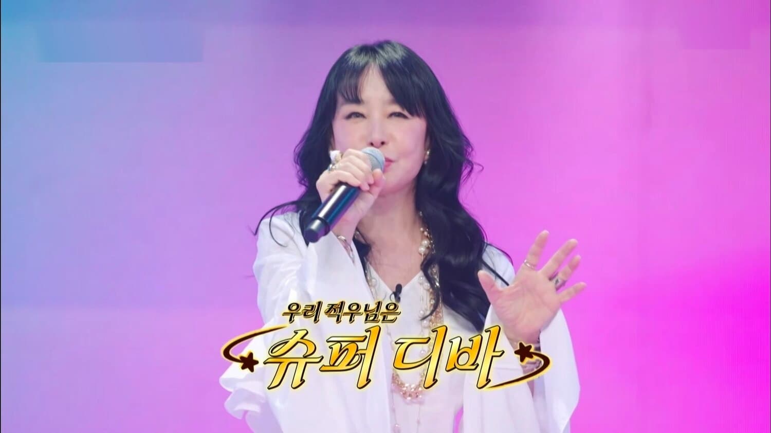 Why Jeokwoo Entered Miss Trot 4 for One Fan