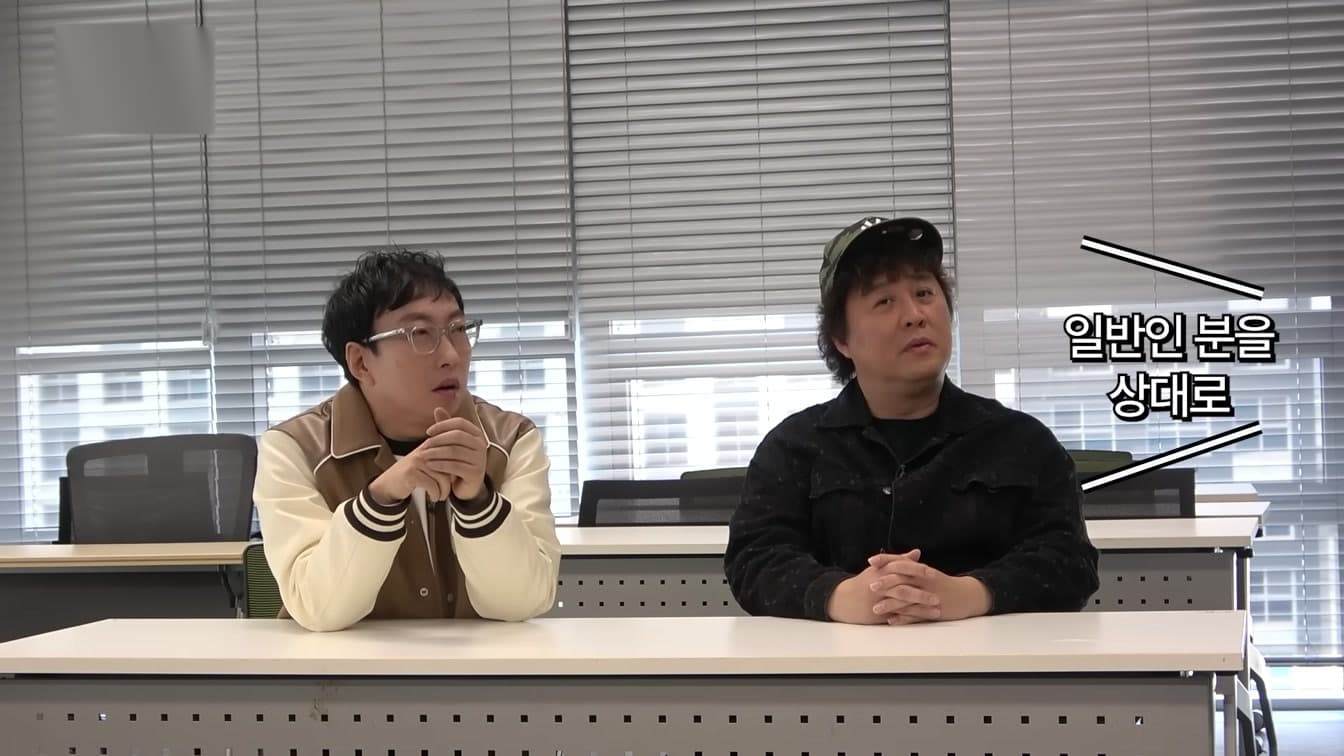 The Hilarious Reason Park Myung Soo 'Betrayed' MBC