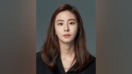 Uee