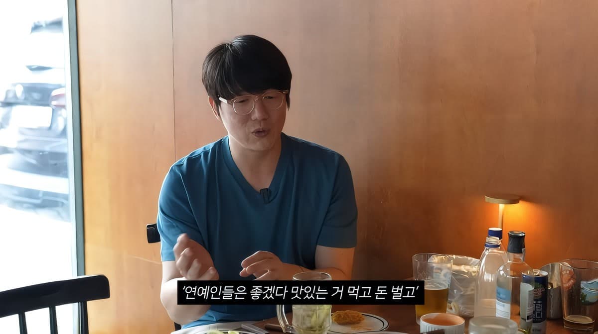 Sung Si-kyung Lost 10kg, Then Picked Up a Burger — Here's What He Said About Ads and Integrity