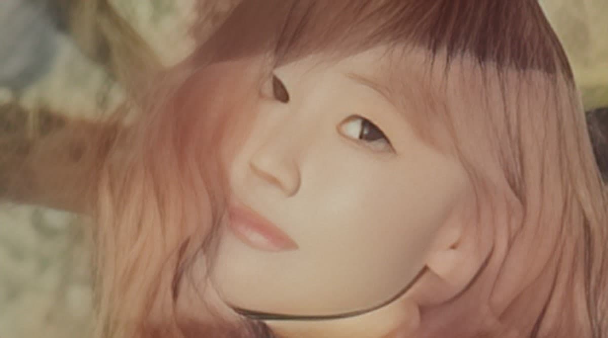 Byul