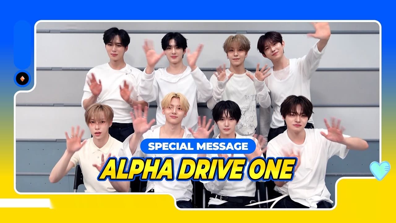 ALPHA DRIVE ONE Joins M Countdown Mega Concert