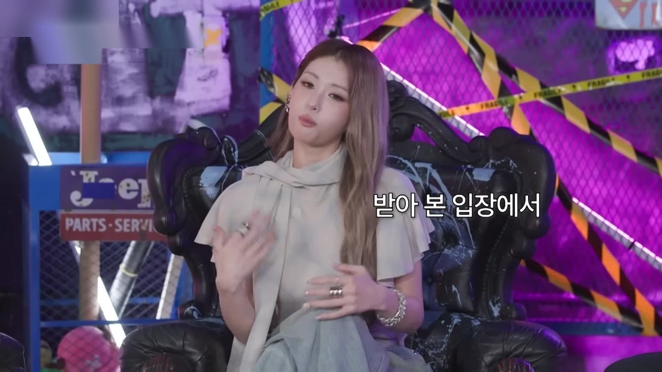 Jeon Somi Got the Best Marriage Fortune of Her Life — But There's a Catch