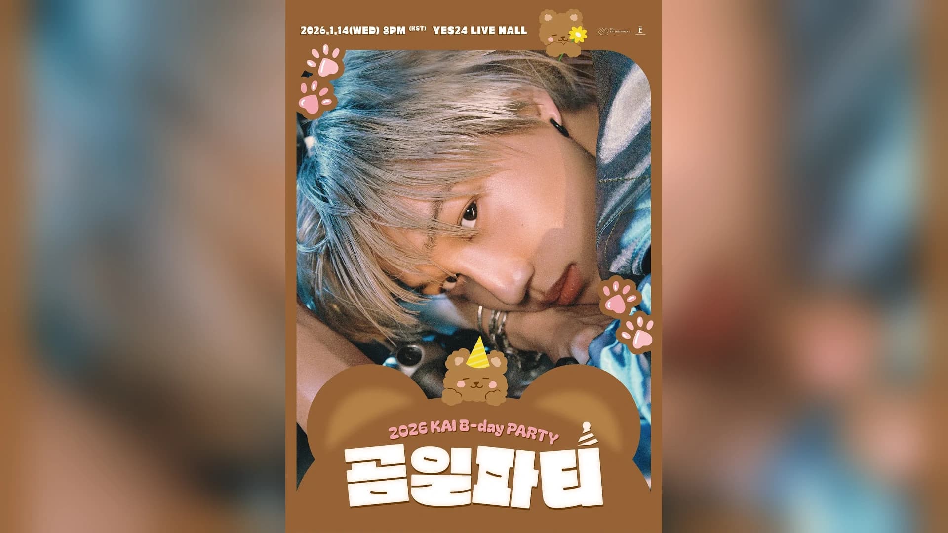 EXO's Kai Was So Handsome Incognito That Strangers Asked for His Number — Not His Autograph