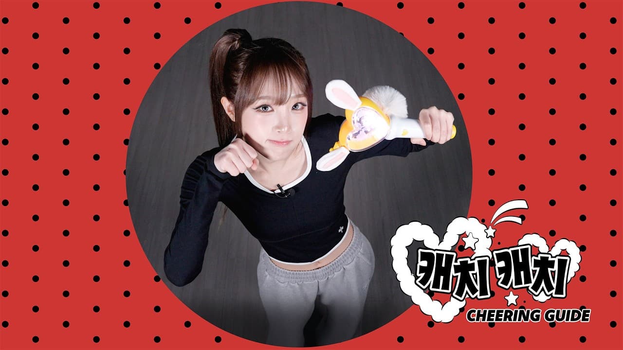 How YENA Turned Amazing Saturday Into Her Own Concert