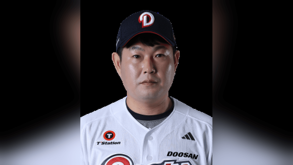 Yang Eui-ji
