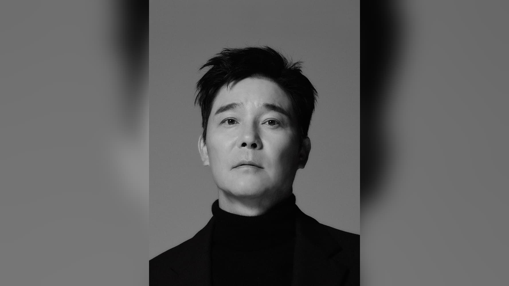 Im Chang-jung Recalls How One Basement-to-Suite Month Made Him a Superstar