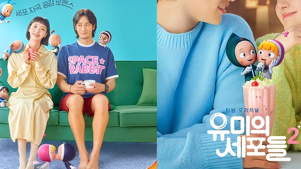 Official promotional material for the Yumi's Cells K-drama series starring Kim Go-eun