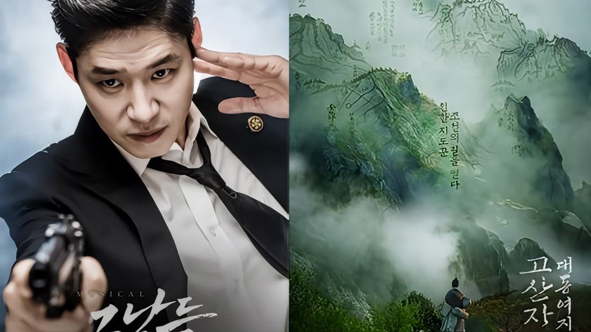 Why Yoo Joon-sang's Co-Star Thought He Lived at the Theater