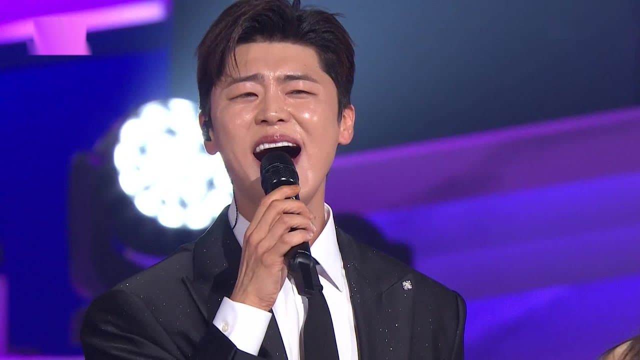 The Moment Park Ji-hyun Silenced an Entire Concert Hall