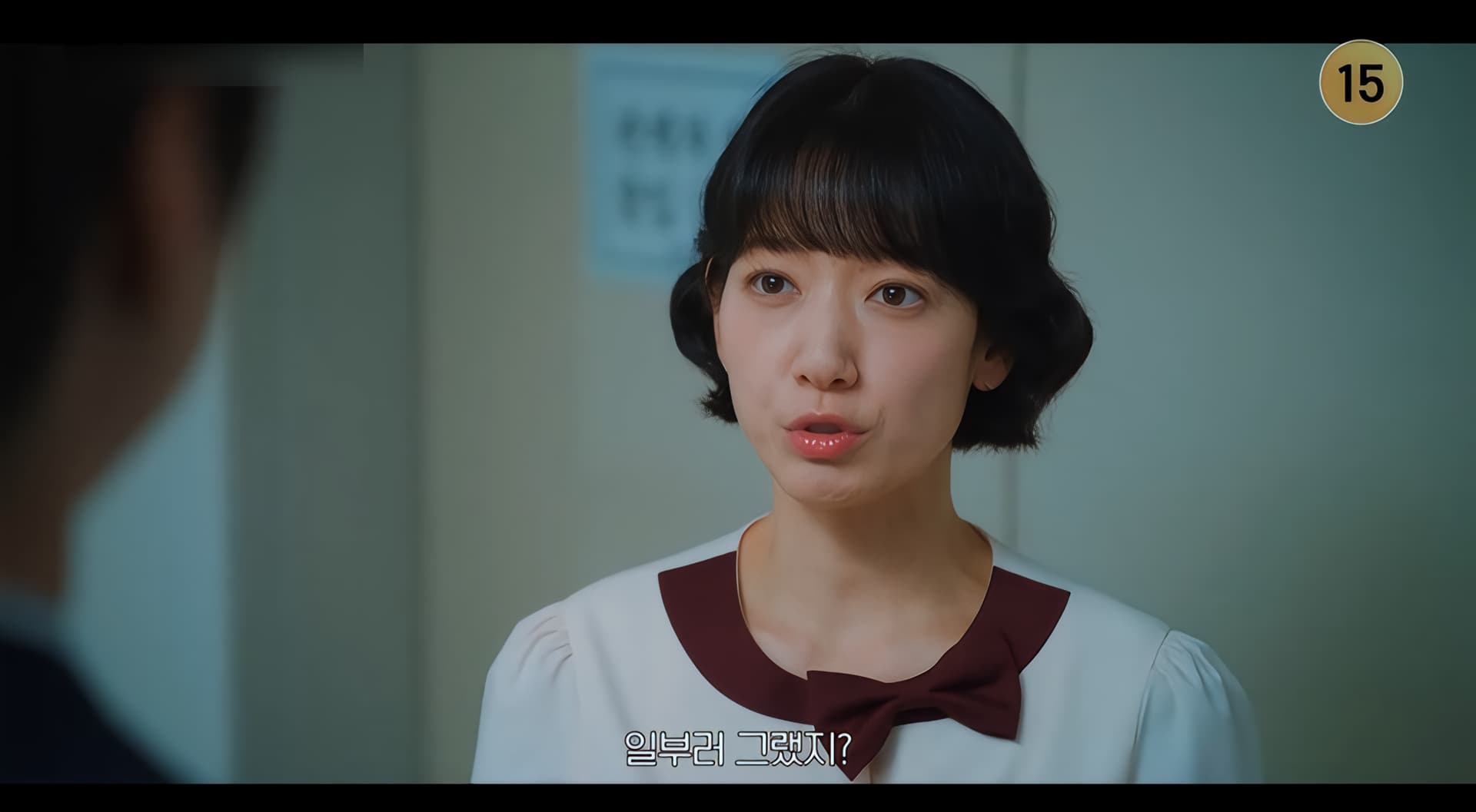 No One Expected This Betrayal in Undercover Miss Hong Episode 15