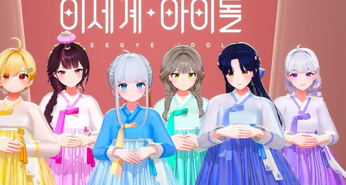 Saryunghwa's Debut Signals a New Era for Korea's Expanding Virtual Idol Market