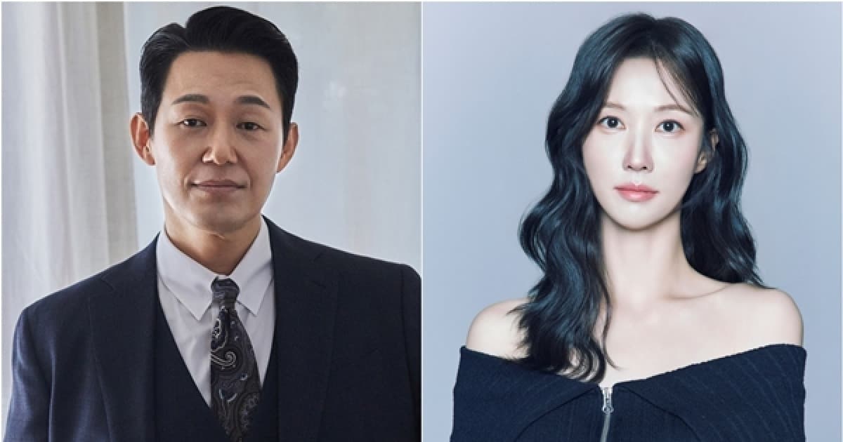 A Gangster Said Park Sung-woong Was Born for Their World