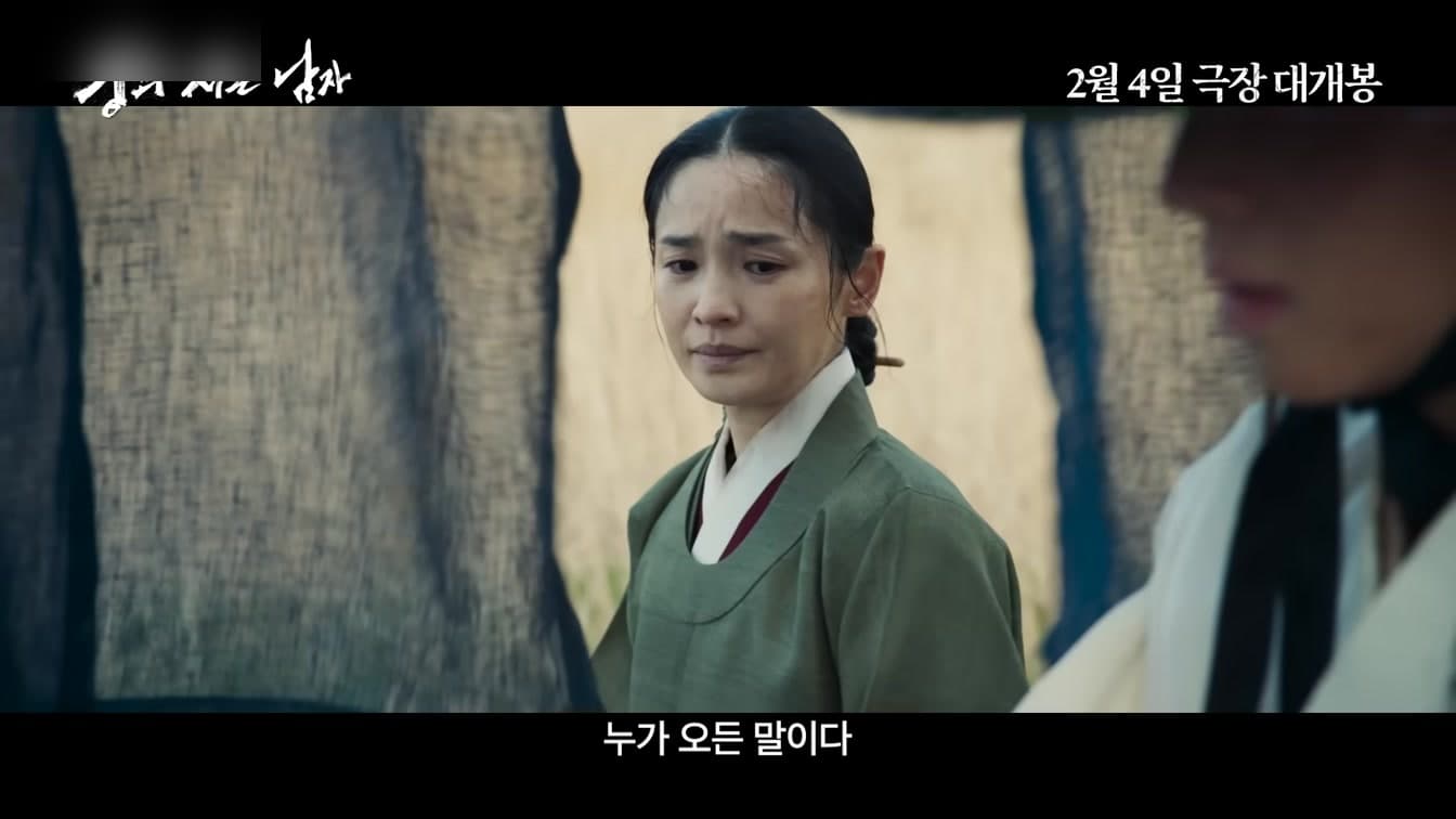 Jang Hang-jun Said He Dreamed of 1.4 Million — His Film Just Passed 13.72M