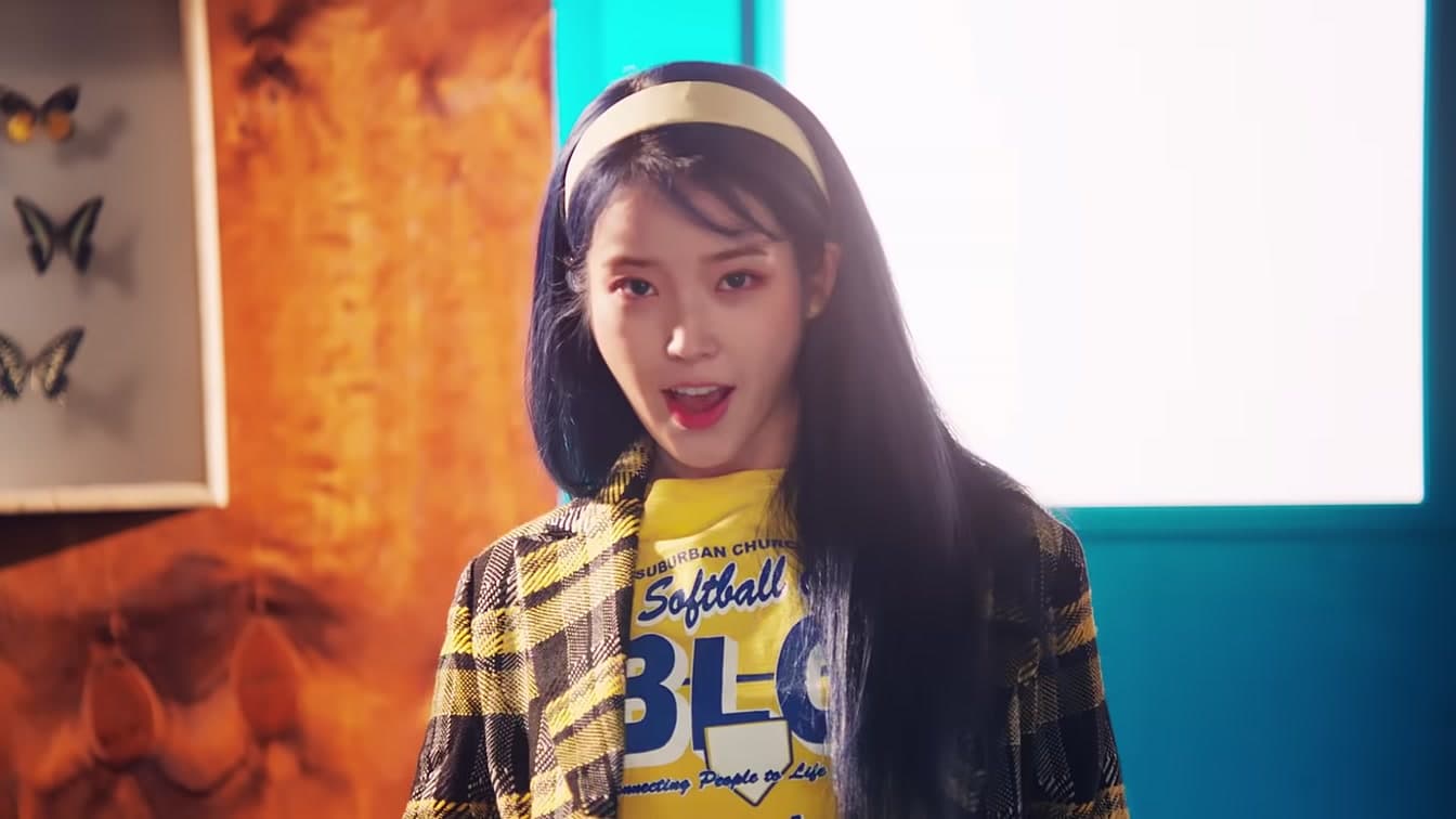 IU's 'When Life Gives You Tangerines' Makes K-Drama History on Netflix