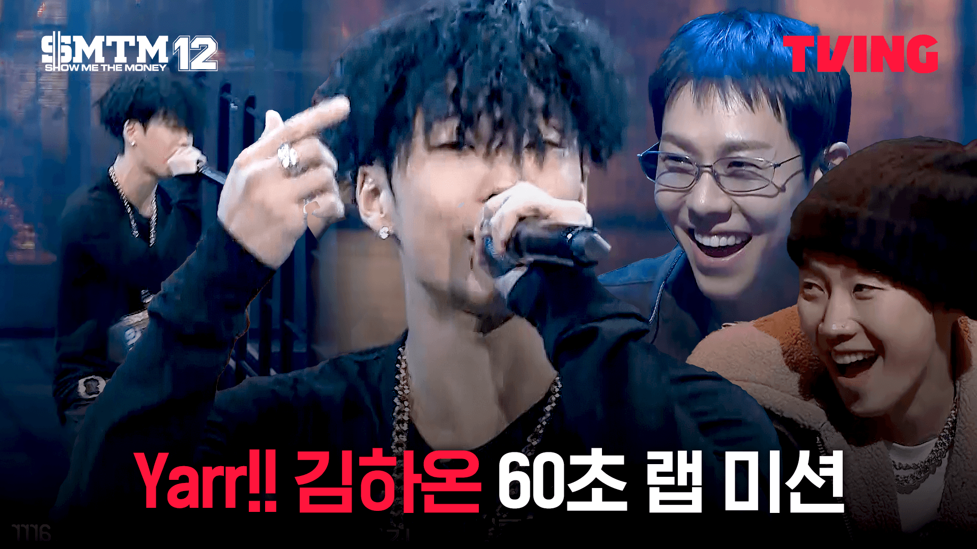 SMTM12 Hit 80%% Viewership — Here Are the 9 Who Survived