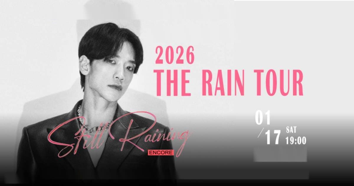 Why Rain Is Doing Variety TV in Istanbul at Midnight — And What It Reveals About K-Entertainment's Next Chapter