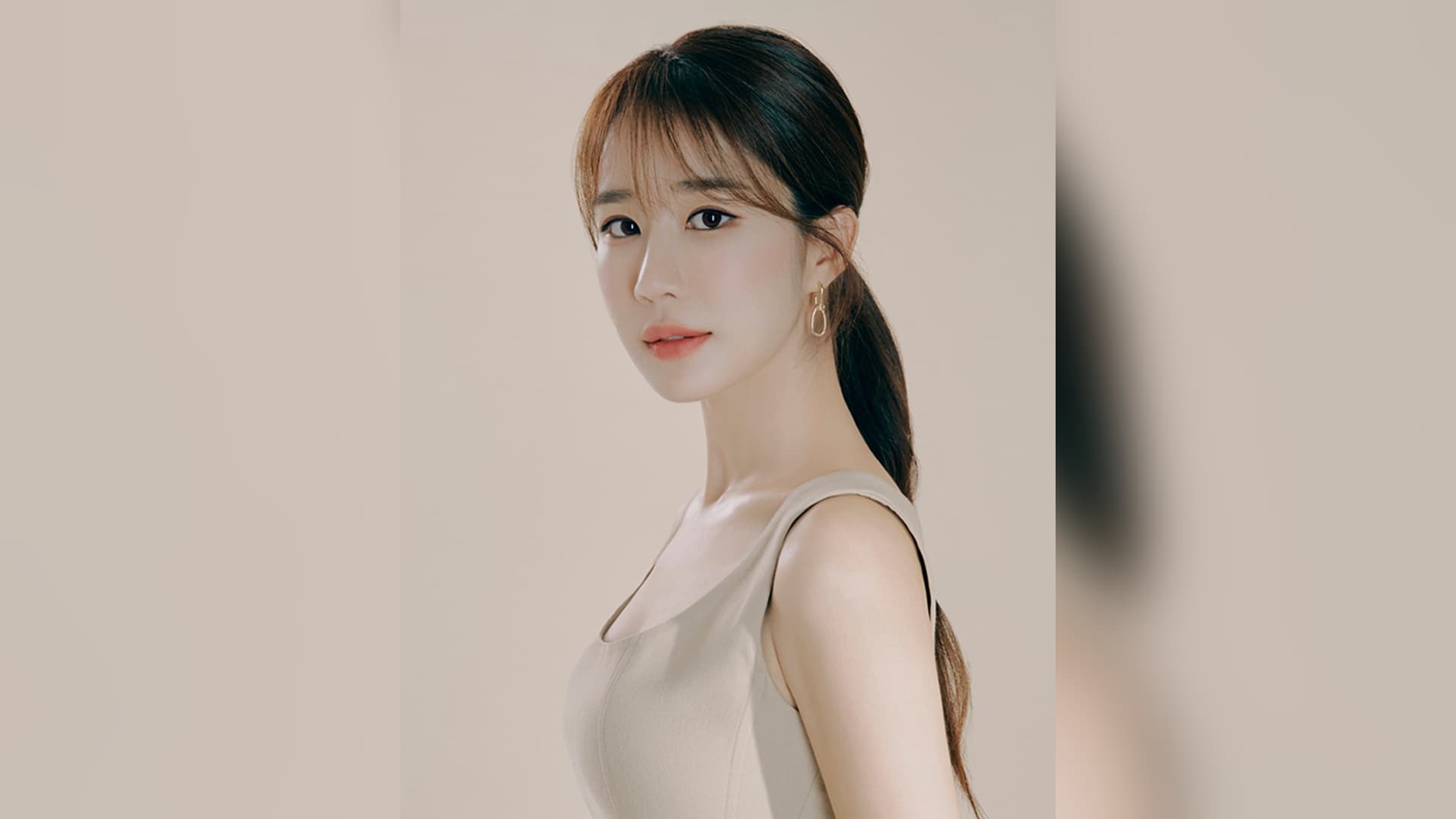 Yoo In-na