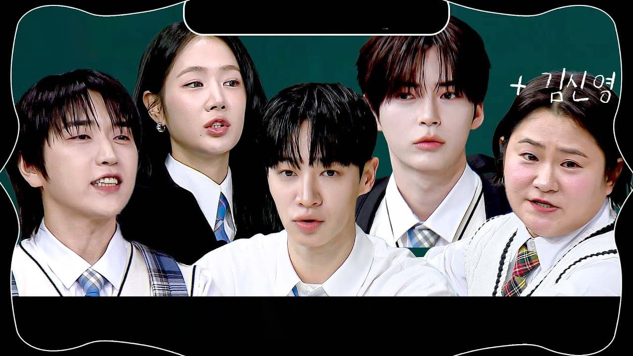 K-pop Position War Erupts on Knowing Bros This Saturday