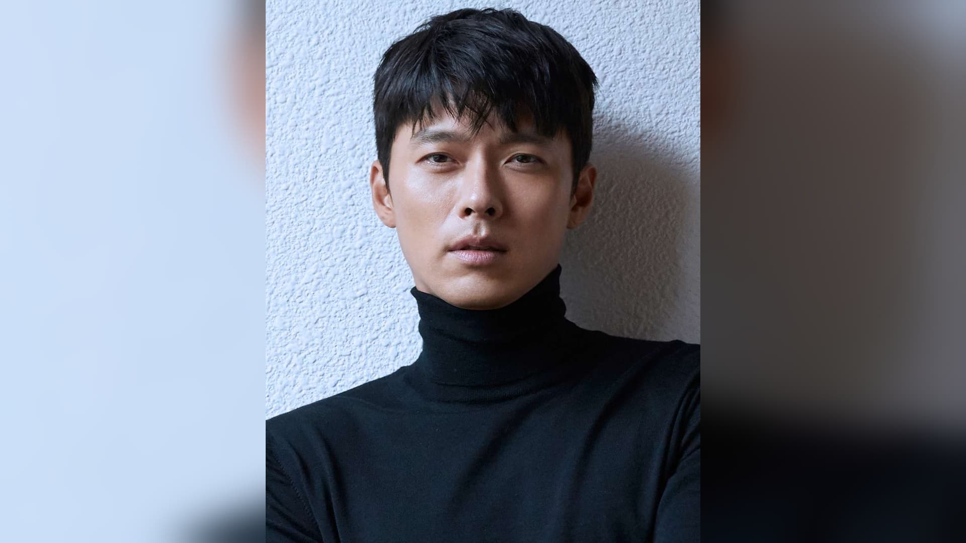 Hyun Bin
