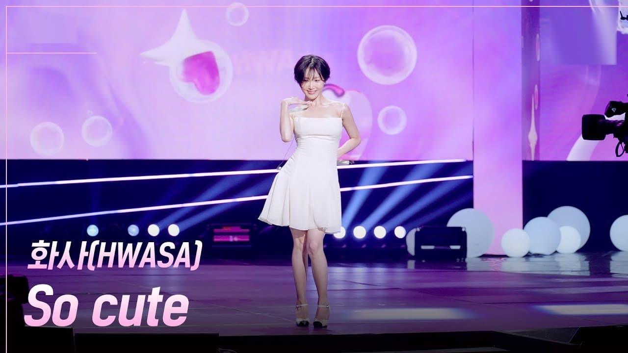 HWASA Stuns The Seasons With a Classical Good Goodbye Nobody Expected