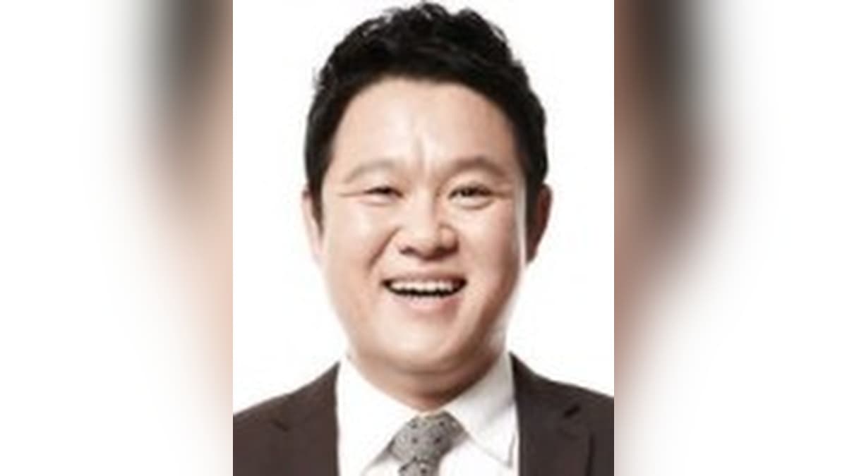 Kim Gu-ra