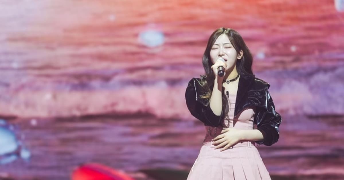 Three Men Chose Her First on Korea's New Trot Dating Show