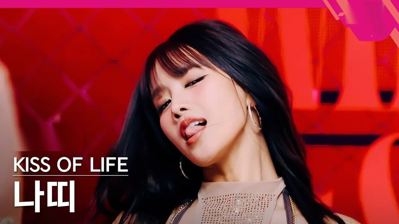 Natty's 2-Second Camera Glance in KISS OF LIFE's Fan Cam Has the Internet Talking